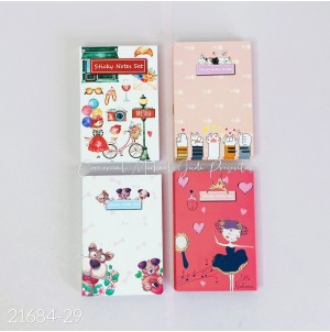 MJ-Y21684-29 LEMBRETE DE PAPEL AUTO -ADESIVO CX 96PÇS SUB 48 MUL/48