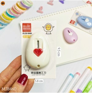 MJ8460 ESTILETE, DE LAMINA RETRATIL CX 960 PÇS SUB 120PÇS BOX C/12