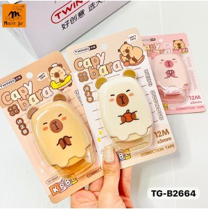 REF: MJ2664 FITA ADESIVA, DE POLIPROPILENO CAPIVARA ---------- CX432/SUB 120/MUL24