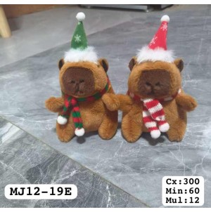 REF:MJ-12-19E CHAVEIRO DE METAL, COM PELUCIA CAPIVARA --------------- CX:300PÇS/60PÇS-MUL:12PÇS   